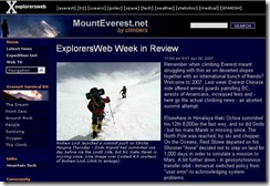 070428_mteverestnet (Small)